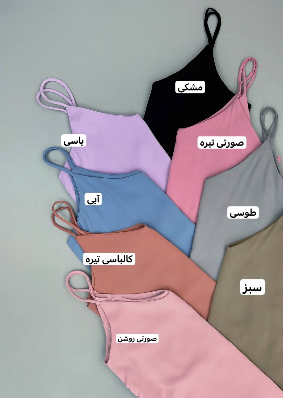 تاپ-کرپ-دو-لایه-آستین-بندی-کد-3482